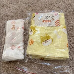Daiso Yellow and White Shiba Inu Towels